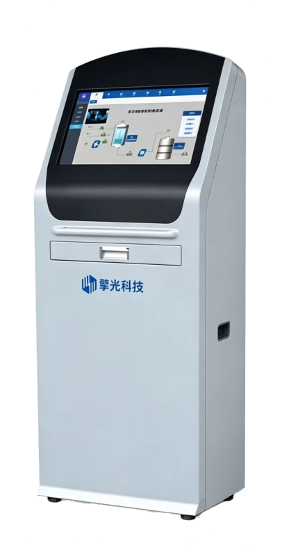 擎光车间报工机,图片来自产品手册